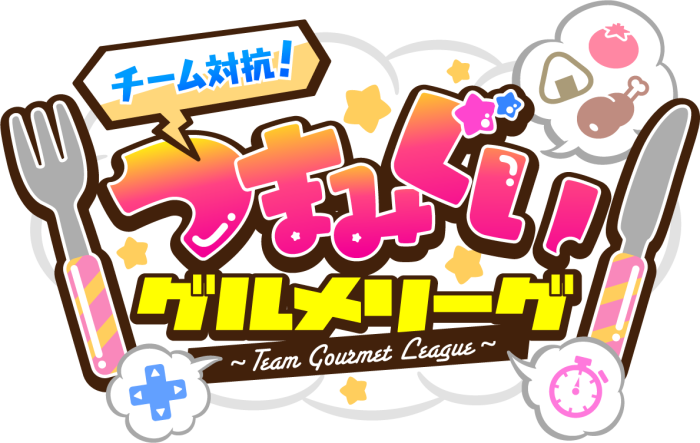 GourmetLeague.png